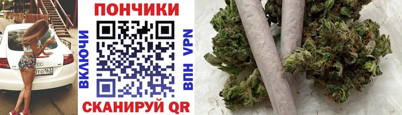 Купить наркотики сайты Лакинск Бошки Шишки A PVP COCAIN OMG ONION Меф мяу мяу Codein ГАШ МЕТАДОН