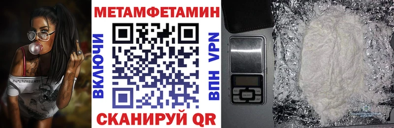 АМФ Розовый Лакинск