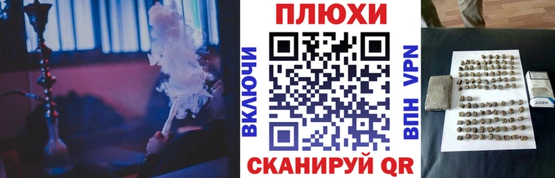 Гашиш 40% ТГК Лакинск