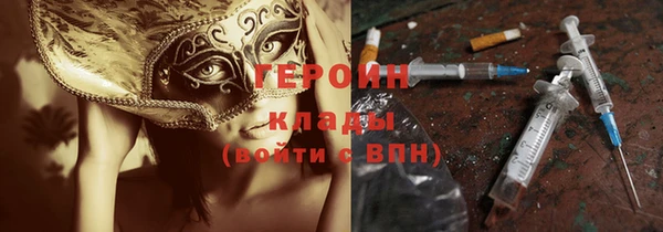 круглые Абдулино