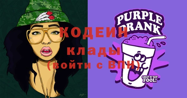 круглые Абдулино