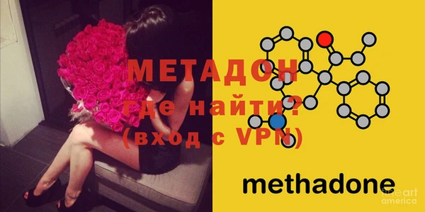 круглые Абдулино