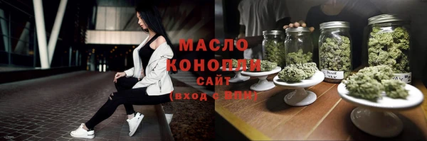 МДМА Ростов