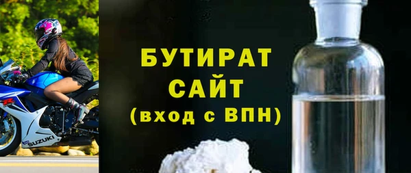 амф Абинск