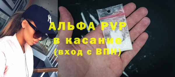 МДМА Ростов