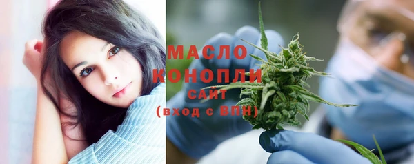 МДМА Ростов