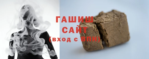 амф Абинск