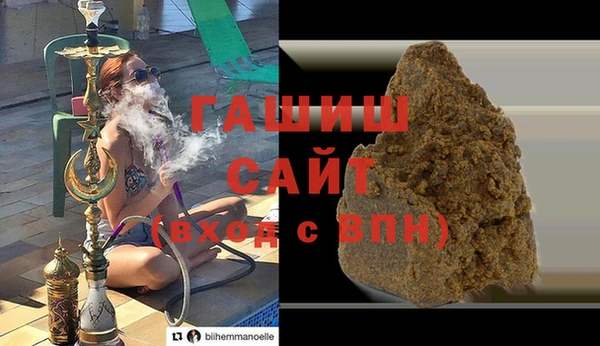 амф Абинск