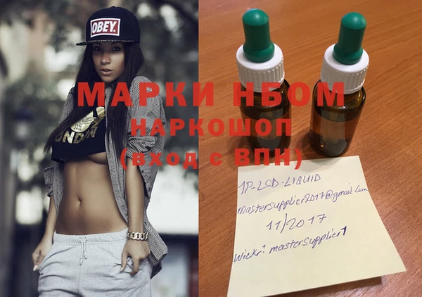 круглые Абдулино