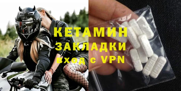 амф Абинск