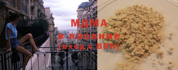 круглые Абдулино