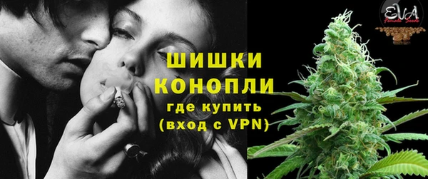 jwh Рославль