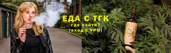 круглые Абдулино