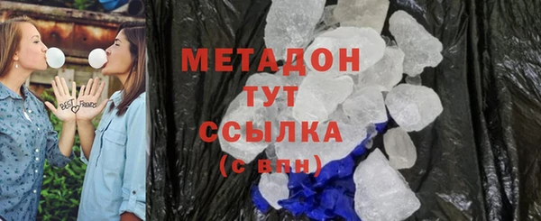круглые Абдулино