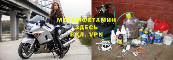ECSTASY Россошь