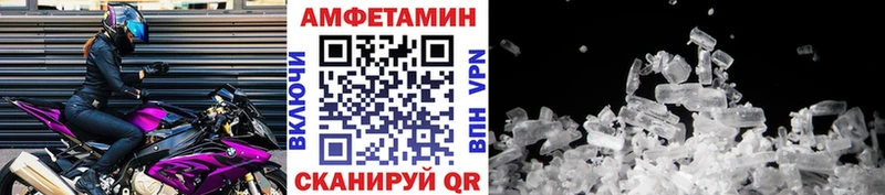 сайты даркнета формула  Лакинск  Метамфетамин винт  ОМГ ОМГ онион 