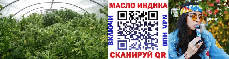 магазин    KRAKEN ссылки  Дистиллят ТГК Wax  Лакинск 